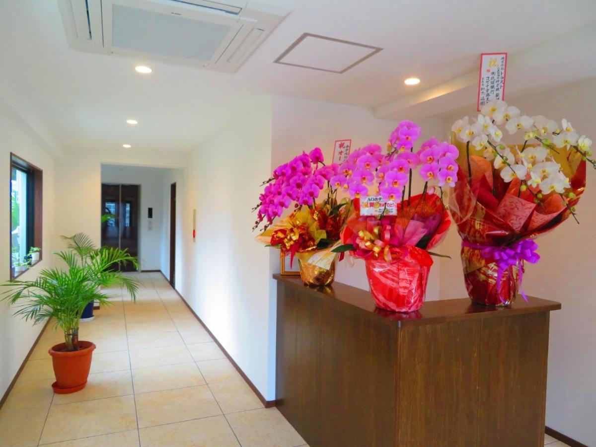 Ao-Ao-Hotel - Vacation Stay 29367V Nago Exterior photo